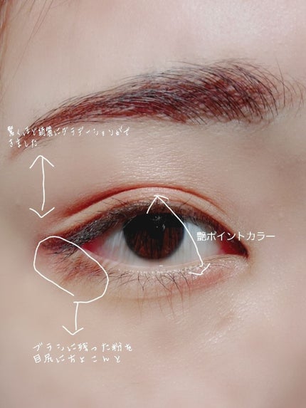 ドラマティックスタイリングアイズS/マキアージュ/アイシャドウパレットを使ったクチコミ(1枚目)