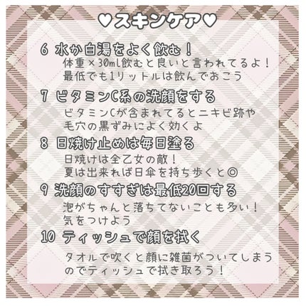 フィーノ プレミアムタッチ 濃厚美容液ヘアマスク/フィーノ/ヘアマスク・ヘアパックを使ったクチコミ(3枚目)