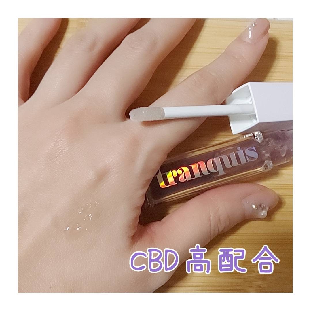 トワイライト リップオイル/tranquis/リップオイルを使ったクチコミ（2枚目）