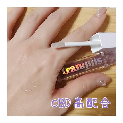 トワイライト リップオイル/tranquis/リップオイルを使ったクチコミ(2枚目)