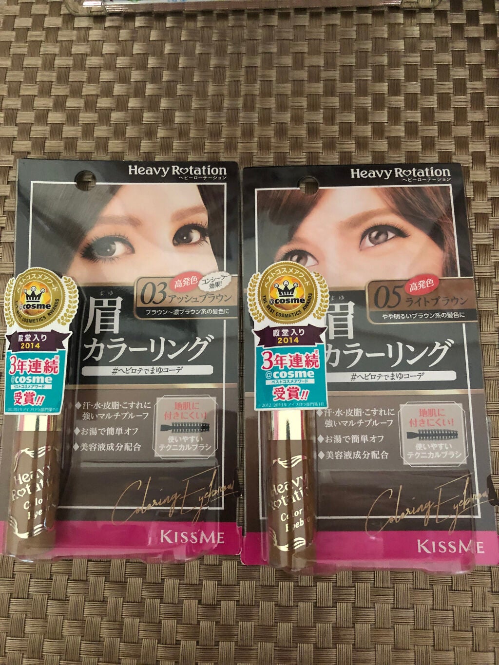 カラーリングアイブロウ/ヘビーローテーション/眉マスカラを使ったクチコミ(4枚目)