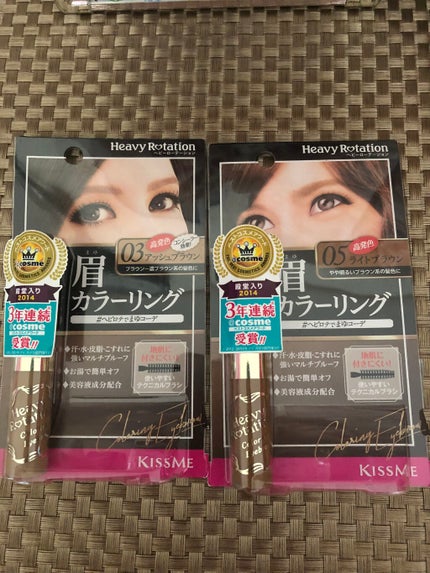 カラーリングアイブロウ/ヘビーローテーション/眉マスカラを使ったクチコミ(4枚目)
