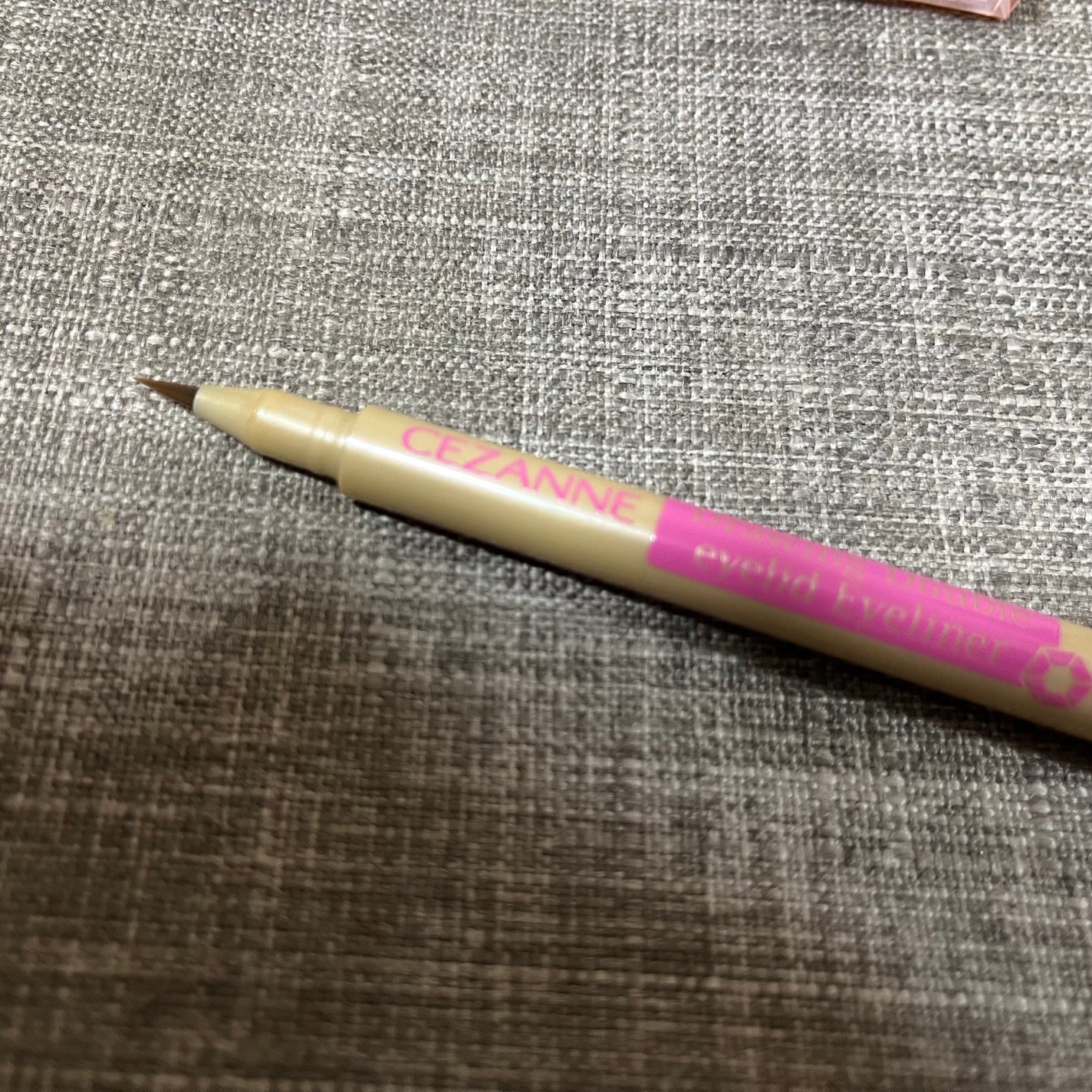 描くふたえアイライナー/CEZANNE/リキッドアイライナーを使ったクチコミ(2枚目)