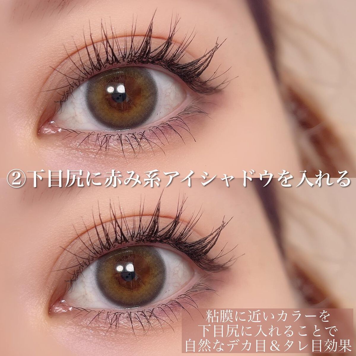 スカルプD ボーテ　ピュアフリーアイライナー ダークブラウン/アンファー(スカルプD)/リキッドアイライナーを使ったクチコミ（3枚目）