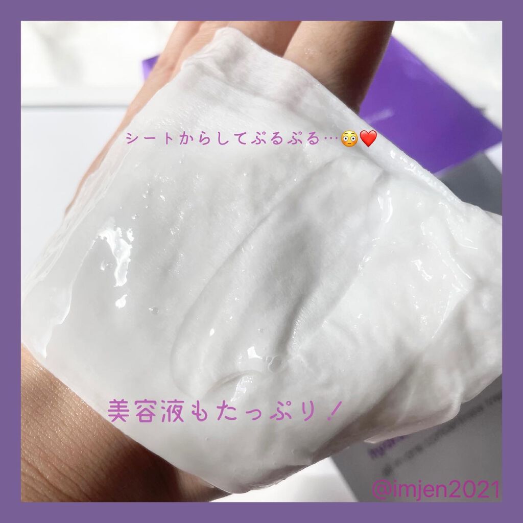 Sã¡ããð€/éåœã³ã¹ã¡å¥œãâ¡ïž on LIPS ãâIWLT(Iwokeuplikethis)ã¢ãã¢ãããã¯ã¯ã..ãïŒ3æç®ïŒ