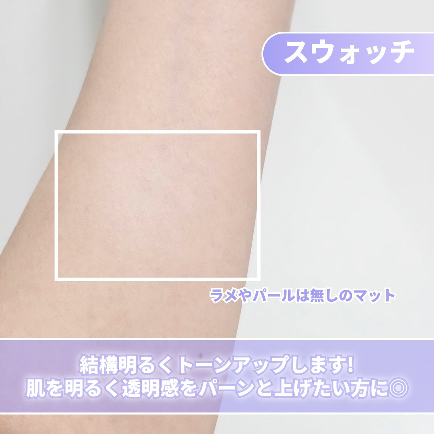 ウォンジョンヨ エアリーフィルターパクト/Wonjungyo/プレストパウダーを使ったクチコミ(7枚目)