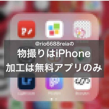 ヌーディ スプリングカラー フォーアイズ/Amplitude/単色アイシャドウを使ったクチコミ(1枚目)