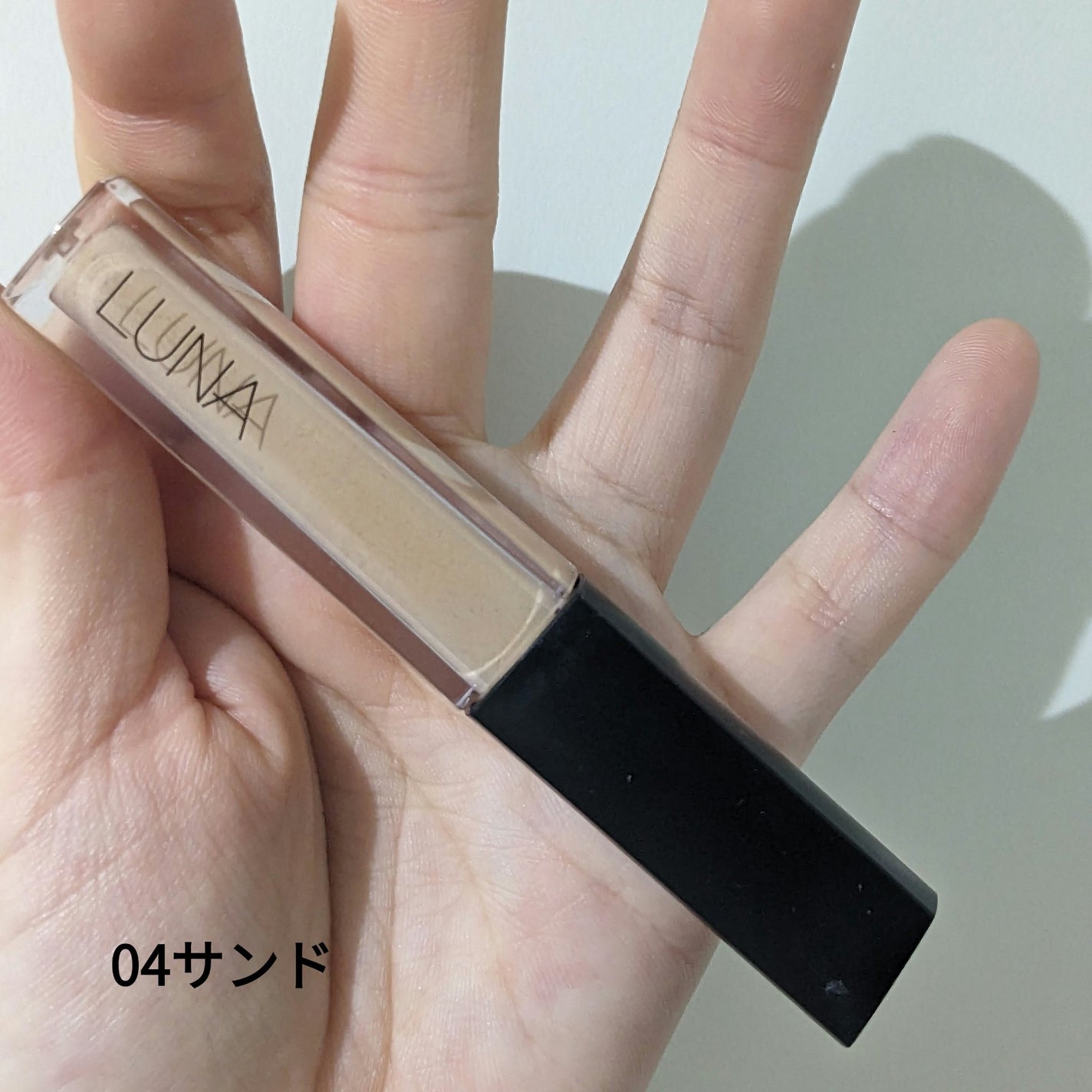 ロングラスティングチップコンシーラー/LUNA/リキッドコンシーラーを使ったクチコミ(2枚目)