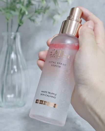 ダルバ ホワイトトリュフバイタルスプレーセラム/ダルバ/ミスト状化粧水を使ったクチコミ(4枚目)