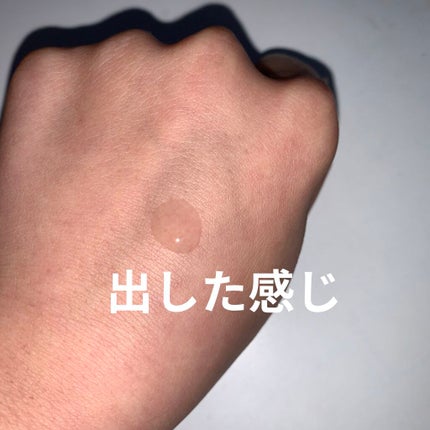 マスキング レイアリング アンプル エクセルトーニングショット/MEDIHEAL/美容液を使ったクチコミ(3枚目)