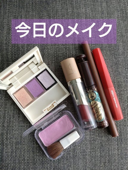 フィルム眉カラー/デジャヴュ/眉マスカラを使ったクチコミ(1枚目)