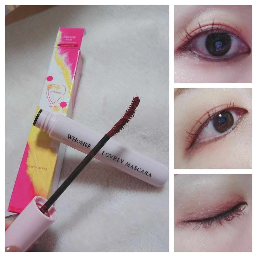 ロング＆カールマスカラ/WHOMEE/マスカラを使ったクチコミ（1枚目）