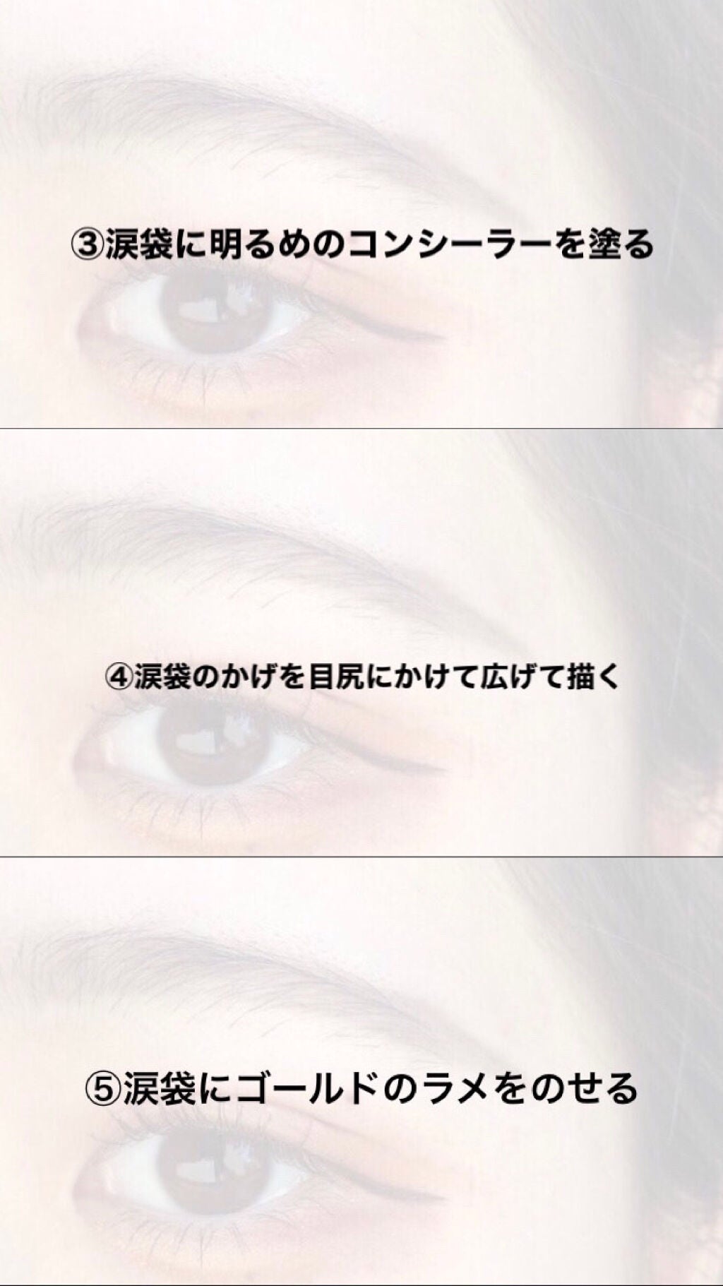 ルックアット マイアイ カフェ/ETUDE/単色アイシャドウを使ったクチコミ(3枚目)