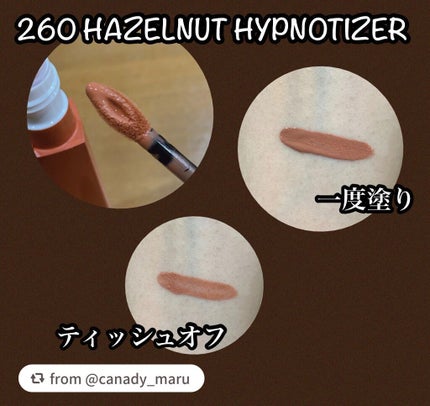 SPステイ マットインク/MAYBELLINE NEW YORK/口紅を使ったクチコミ(2枚目)