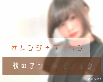 モテライナー リキッド/UZU BY FLOWFUSHI/リキッドアイライナーを使ったクチコミ(1枚目)