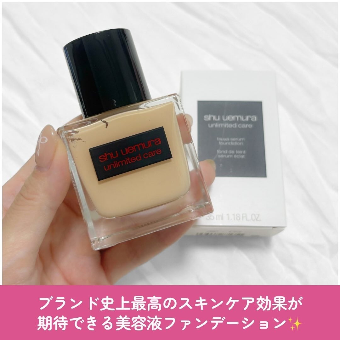 ã¢ã³ãªãããã ã±ã¢ ã〠ã»ã©ã ãã¡ã³ããŒã·ã§ã³/shu uemura/ãªããããã¡ã³ããŒã·ã§ã³ã䜿ã£ãã¯ãã³ãïŒ2æç®ïŒ