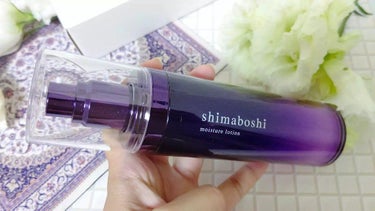 shimaboshi モイスチャーローションのクチコミ「【シマボシ モイスチャーローション】
120ml (約2ヶ月分)    ￥6200

【うるお.....」（2枚目）