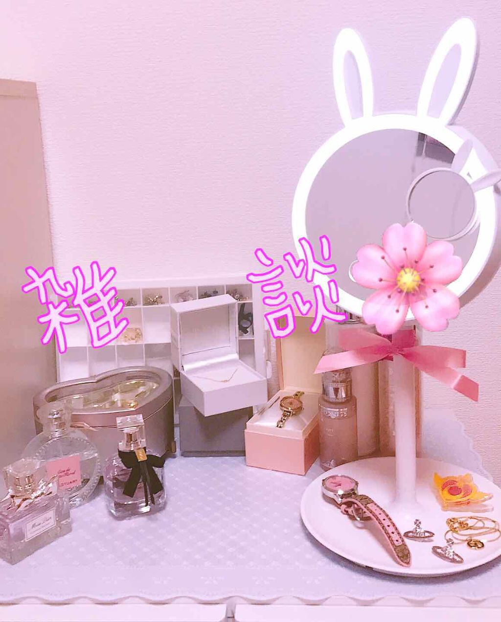 mii🐰🌙 on LIPS 「スキンケアおばけ👻の私ですが…肌断食に挑戦してます…スキンケア..」(1枚目)