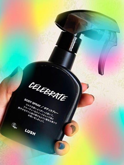 黄金のセレブレイト/ラッシュ/炭酸系入浴剤を使ったクチコミ(1枚目)