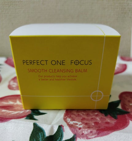 スムースクレンジングバーム/PERFECT ONE FOCUS/クレンジングバームを使ったクチコミ(1枚目)