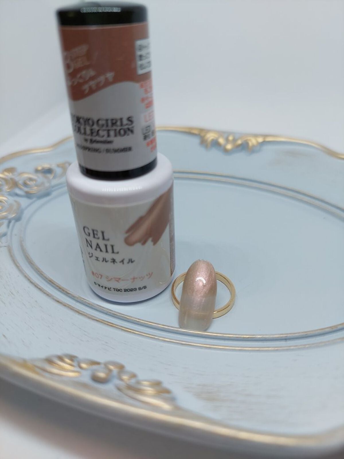 ジェルネイルDA/IDATE/ジェルネイルを使ったクチコミ(1枚目)