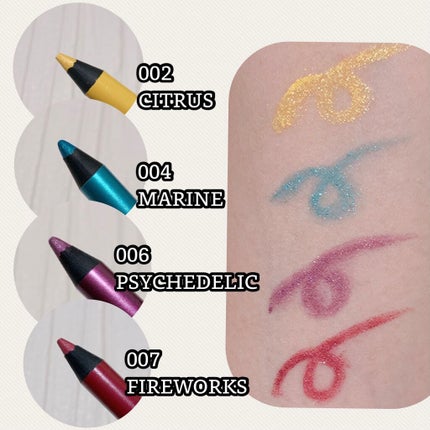 ヴィセ アヴァン リップ&アイカラー ペンシル 007 FIREWORKS/Visée/ペンシルアイライナーを使ったクチコミ(2枚目)