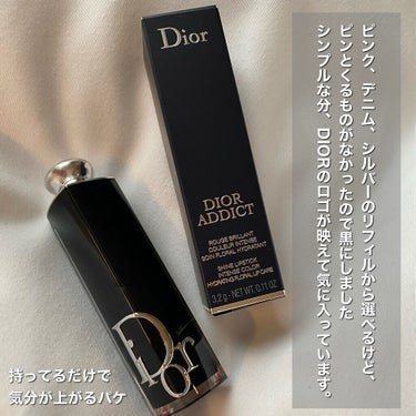 ディオール アディクト リップスティック 100ヌード ルック/Dior/口紅を使ったクチコミ（2枚目）