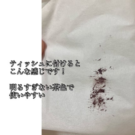 フルエクステンションマスカラ/Elégance/マスカラを使ったクチコミ(3枚目)