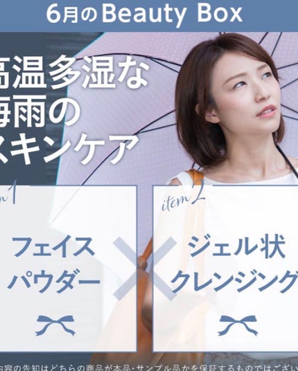 ピールソープ AHA マイルド 100g/プラスキレイ/洗顔石鹸の画像