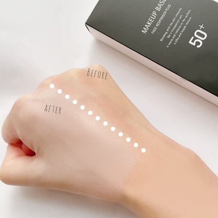 メイクアップベース フェイスレスポンサー/ブリリアージュ/化粧下地を使ったクチコミ(5枚目)