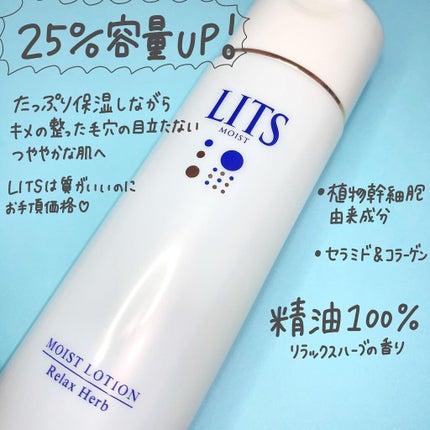 ホワイト もこもこ白泡マスク/リッツ/洗い流すパック・マスクを使ったクチコミ(2枚目)