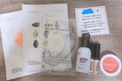 カバーパーフェクション チップコンシーラー/the SAEM/リキッドコンシーラーを使ったクチコミ(4枚目)