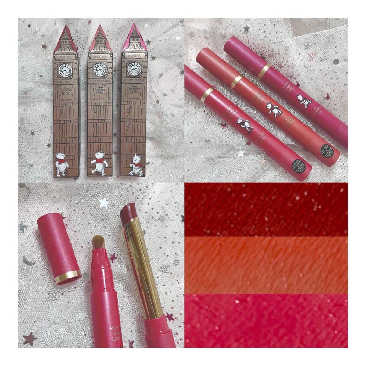 トランスルーセントパウダー/SRICHAND/ルースパウダーを使ったクチコミ(5枚目)