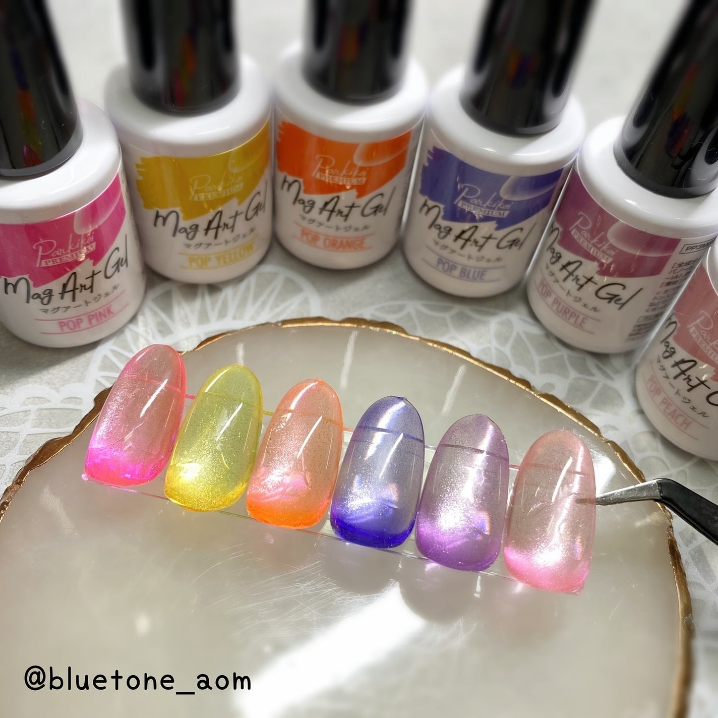 パルP マグアートジェル/parkikoi/ジェルネイルを使ったクチコミ(7枚目)
