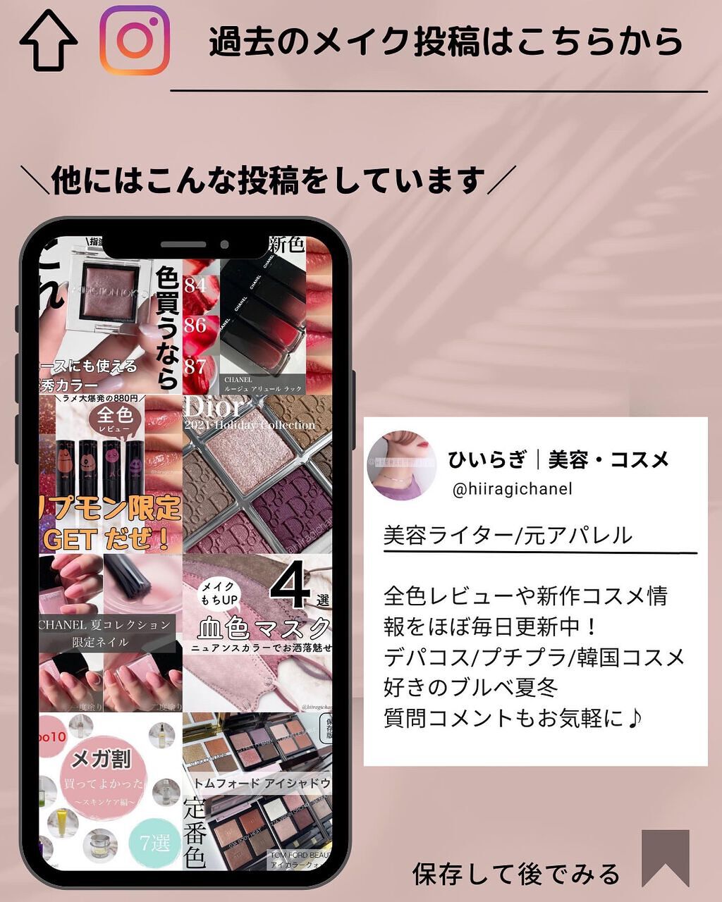 パーフェクトツイーザー/D-UP/その他化粧小物を使ったクチコミ(6枚目)