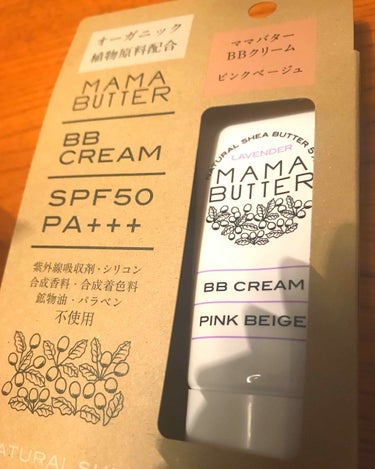 BBクリームです（＾_＾）SPF50＋＋＋
・色はピンクベージュと、イエローベージュがあります！
・伸びはいいわけではないですが艶がでるので
厚塗り感はないです！˚✧₊
・血色がよく見えます。^_^
・