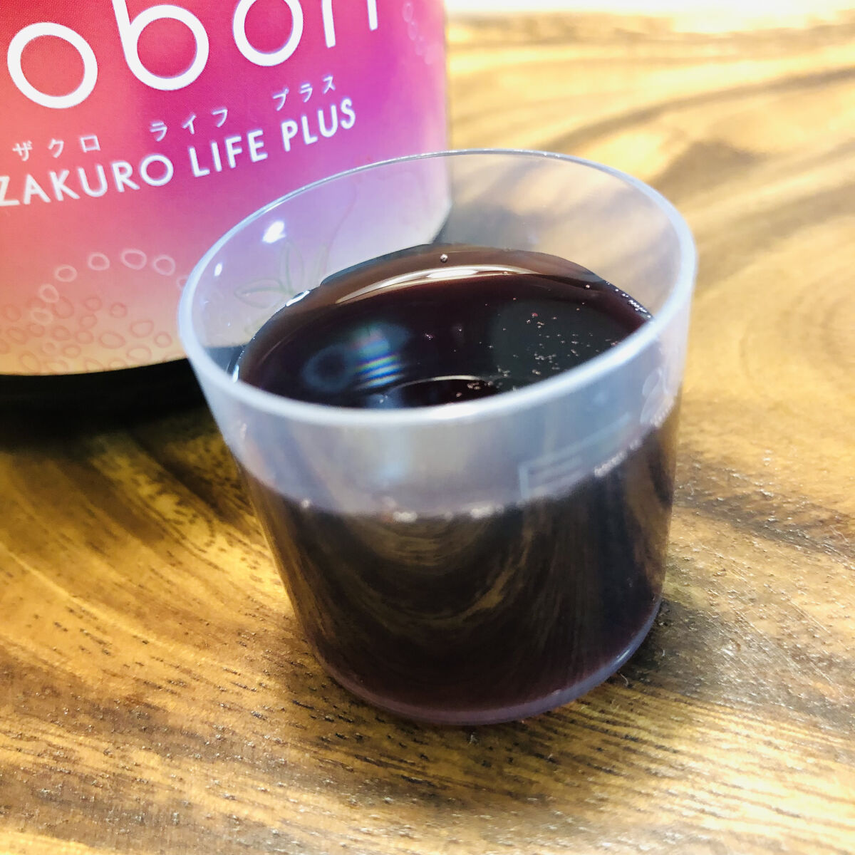 ザクロライフプラス/COBON/酵素ドリンクを使ったクチコミ（3枚目）