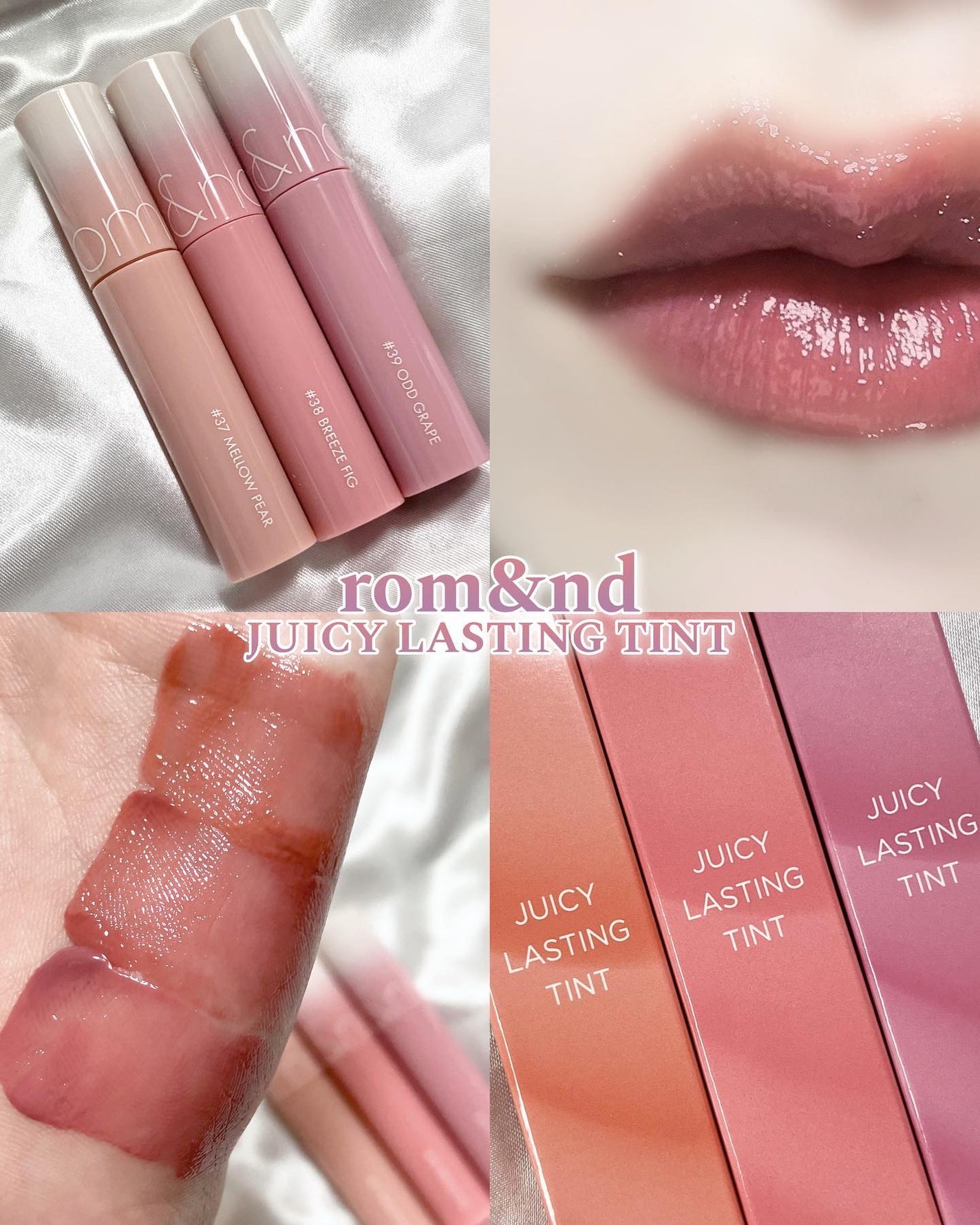 ジューシーラスティングティント/rom&nd/リップティントを使ったクチコミ(1枚目)
