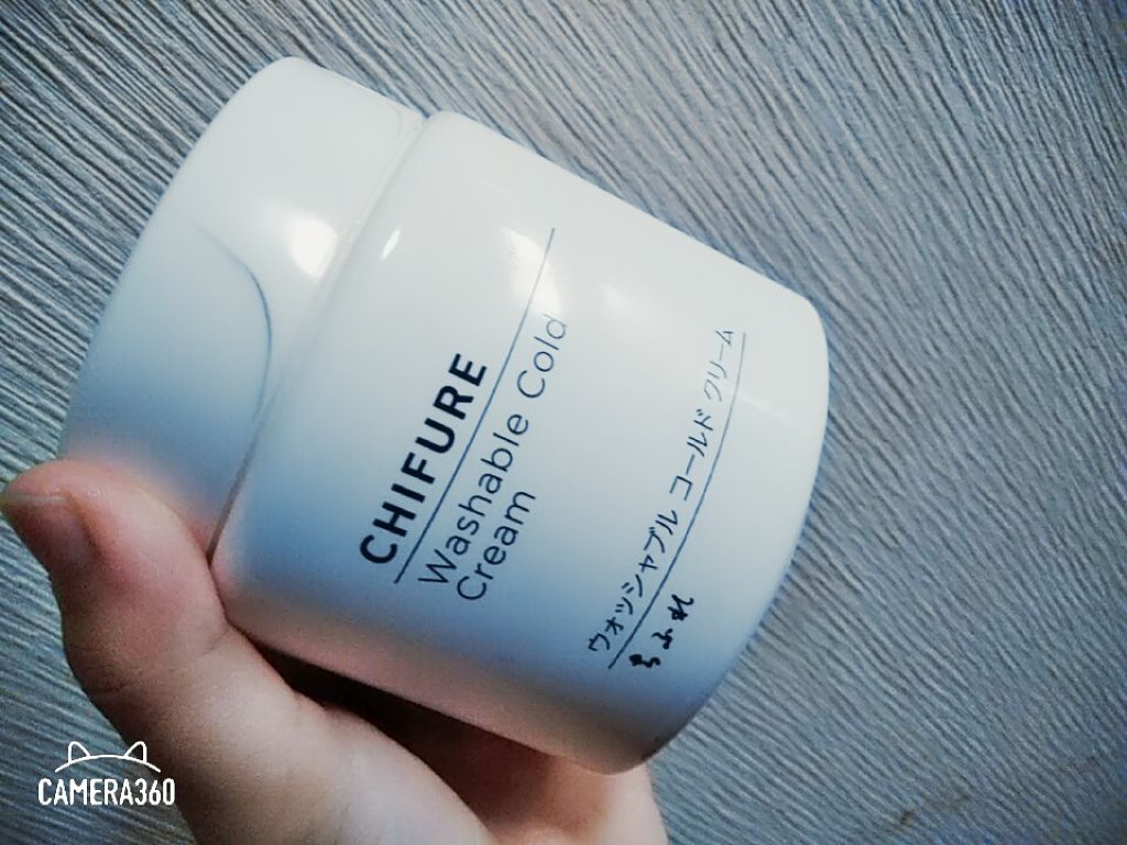 ウォッシャブル コールド クリーム/ちふれ/クレンジングクリームを使ったクチコミ（1枚目）