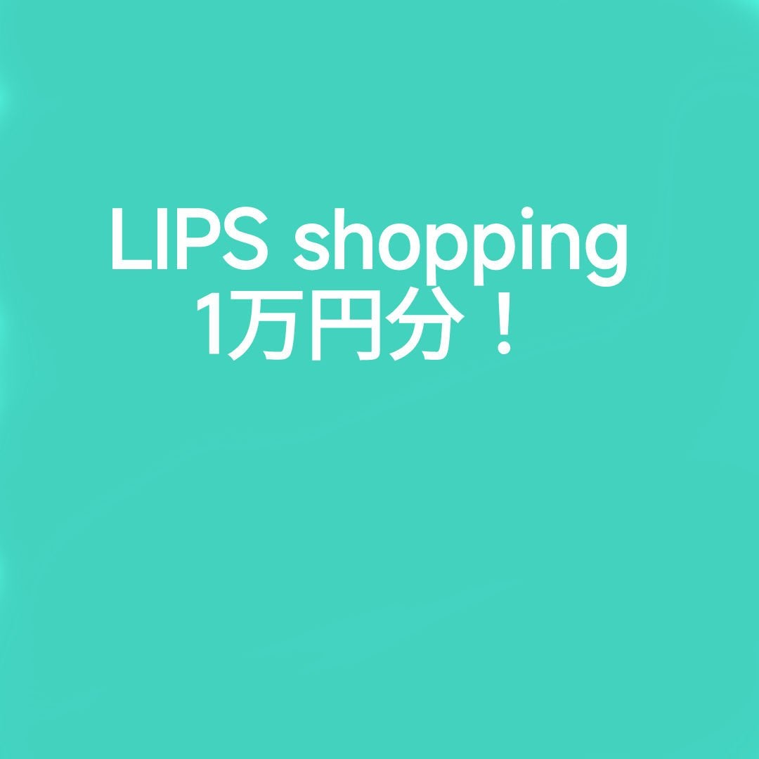 エッセンスインヘアミルク/オルビス/ヘアミルクを使ったクチコミ(1枚目)