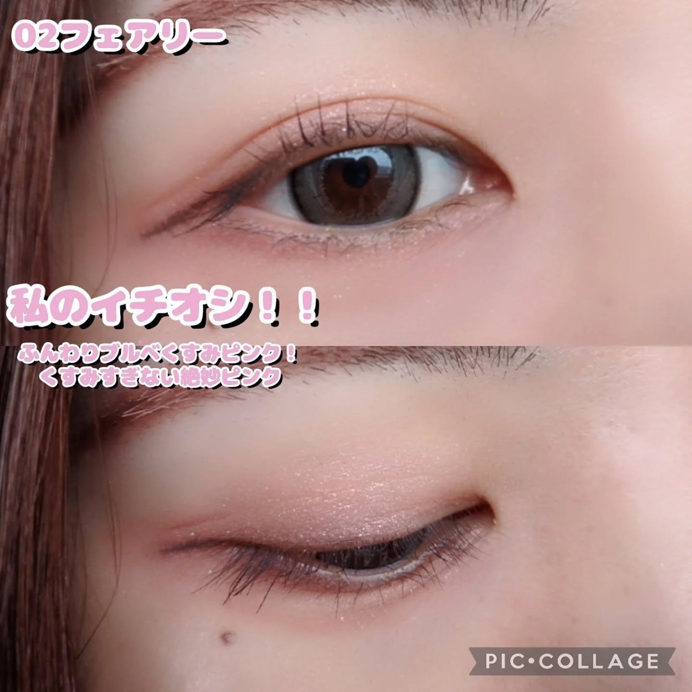 ãã¿ãŒããŒã¢ã€ãã¬ãã/2aN/ãã«ããã¬ããã䜿ã£ãã¯ãã³ãïŒ6æç®ïŒ