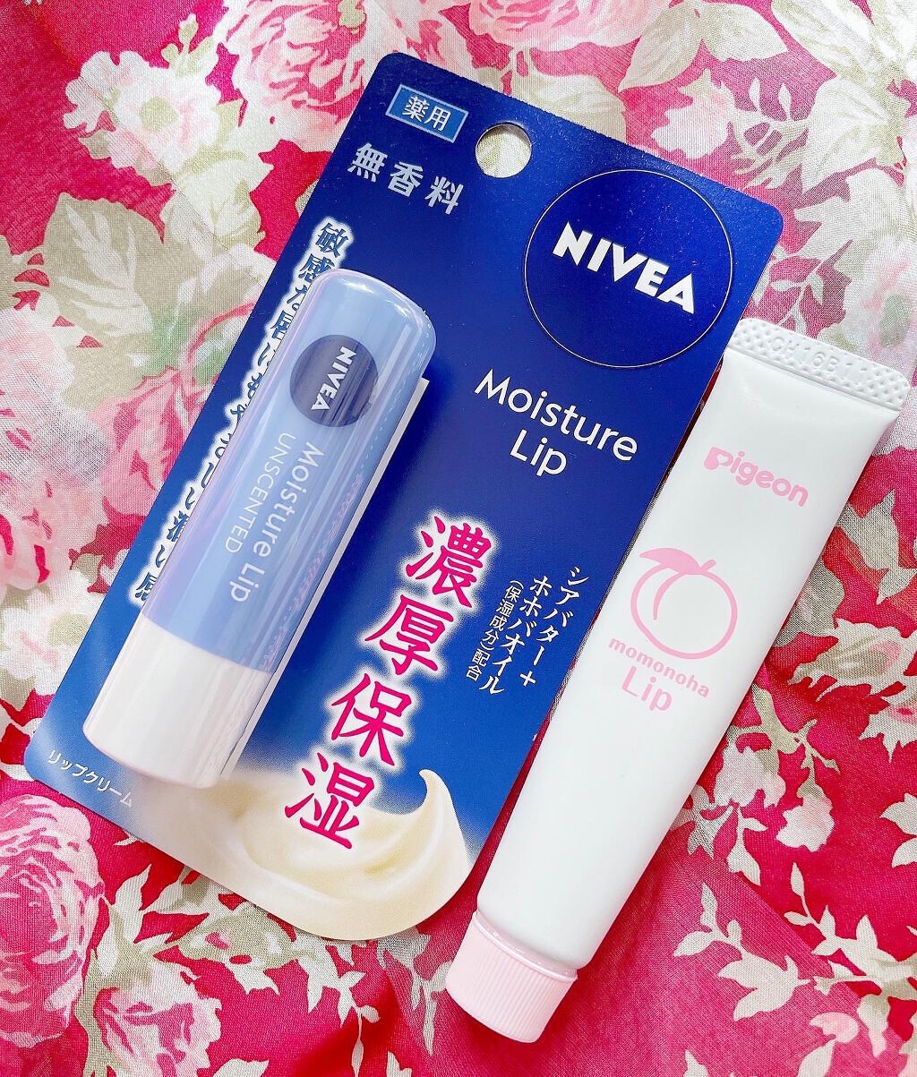 モイスチャーリップ 無香料/ニベア/リップクリームを使ったクチコミ(1枚目)