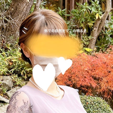 ホイップヘアカラー/ビューティラボ/ヘアカラーを使ったクチコミ(5枚目)