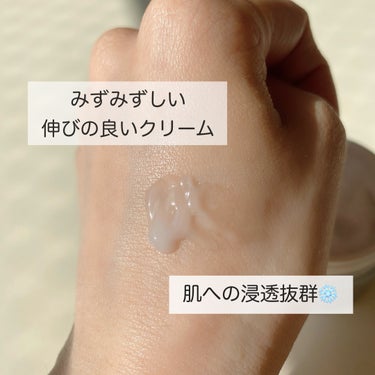 IPSA ウオーターマッサージのクチコミ「\ 水分たっぷり浸透🧊 /


【イプサ ウォーターマッサージ】

〰︎説明
▫️マッサージし.....」（2枚目）