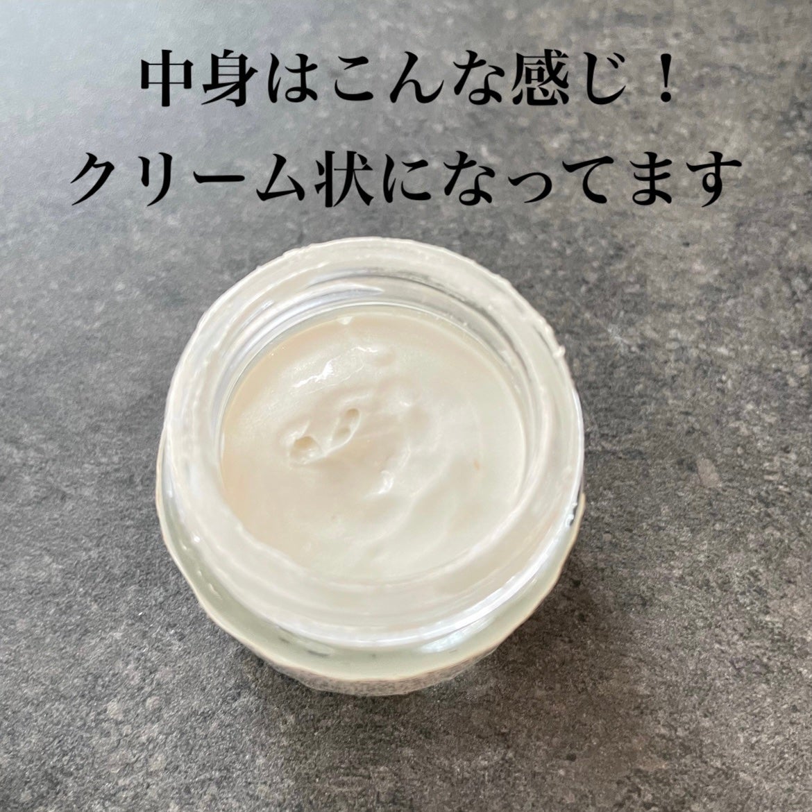 フィーリング ヤンガー/ラッシュ/クリーム・エマルジョンファンデーションを使ったクチコミ(2枚目)