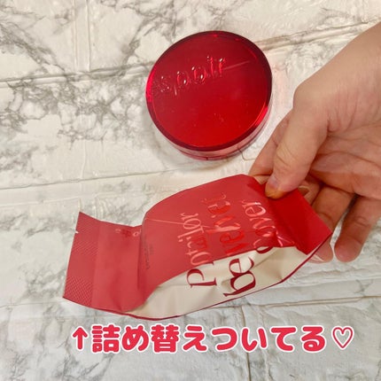 プロテーラービーベルベットカバークッション/espoir/クッションファンデーションを使ったクチコミ(2枚目)