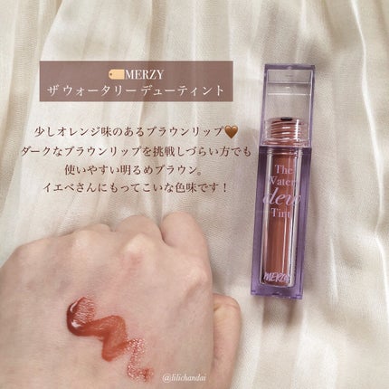 アイカラーパレット/heme/アイシャドウパレットを使ったクチコミ(7枚目)