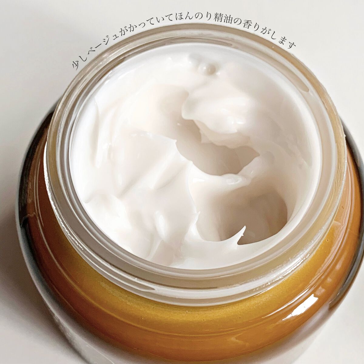 ビネガー コンブチャヴィーガン クリーム/JUICE TO CLEANSE/フェイスクリームを使ったクチコミ(2枚目)