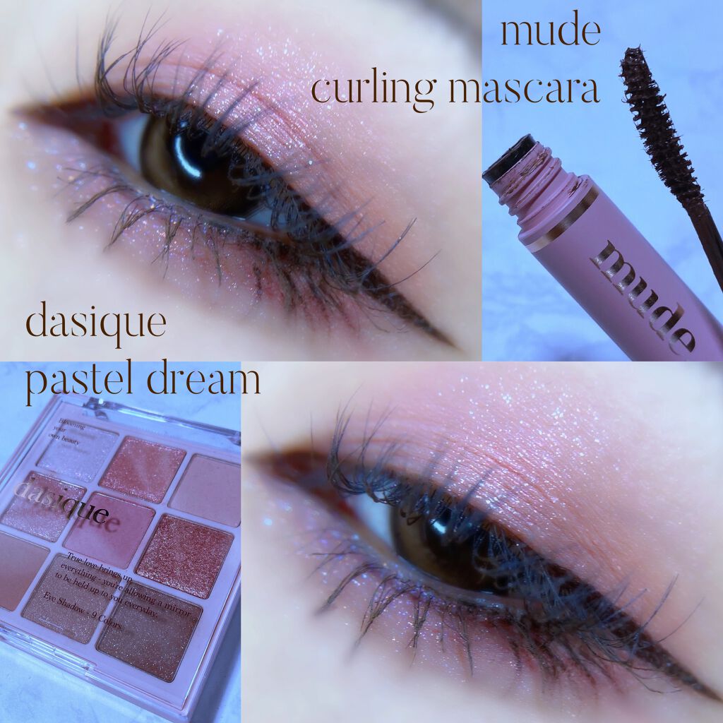 シャドウパレット/dasique/アイシャドウパレットを使ったクチコミ（1枚目）