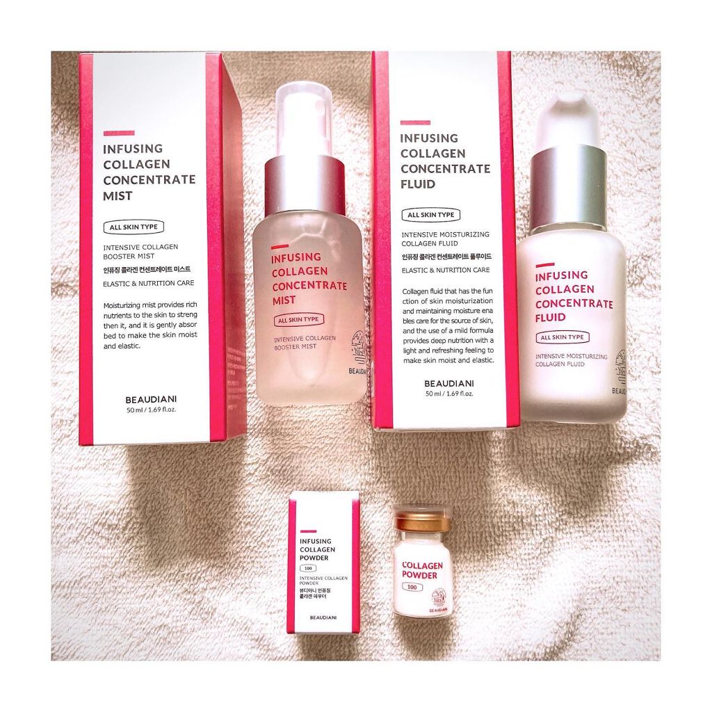 インフュージングCコンセンレート4セット/ビューディアニ/シートマスク・パックを使ったクチコミ(2枚目)